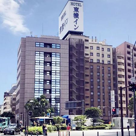 Toyoko Inn Yokohama Sakuragicho Kültér fotó