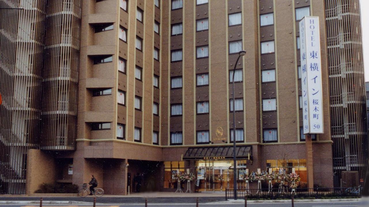Toyoko Inn Yokohama Sakuragicho Kültér fotó