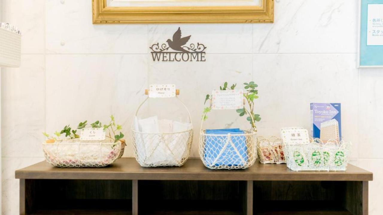Toyoko Inn Yokohama Sakuragicho Kültér fotó