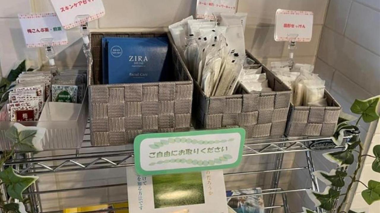 Toyoko Inn Yokohama Sakuragicho Kültér fotó