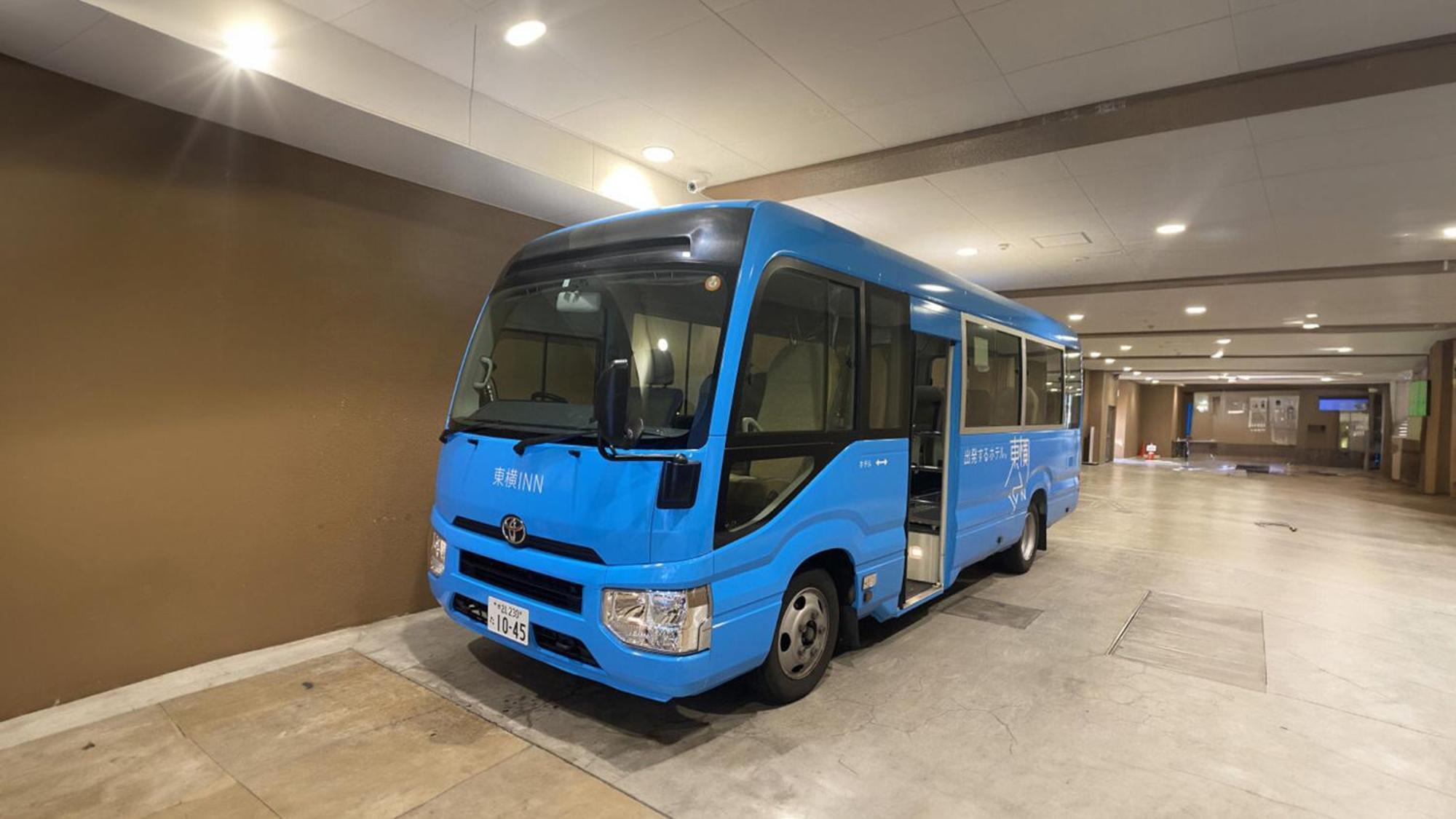 Toyoko Inn Yokohama Sakuragicho Kültér fotó