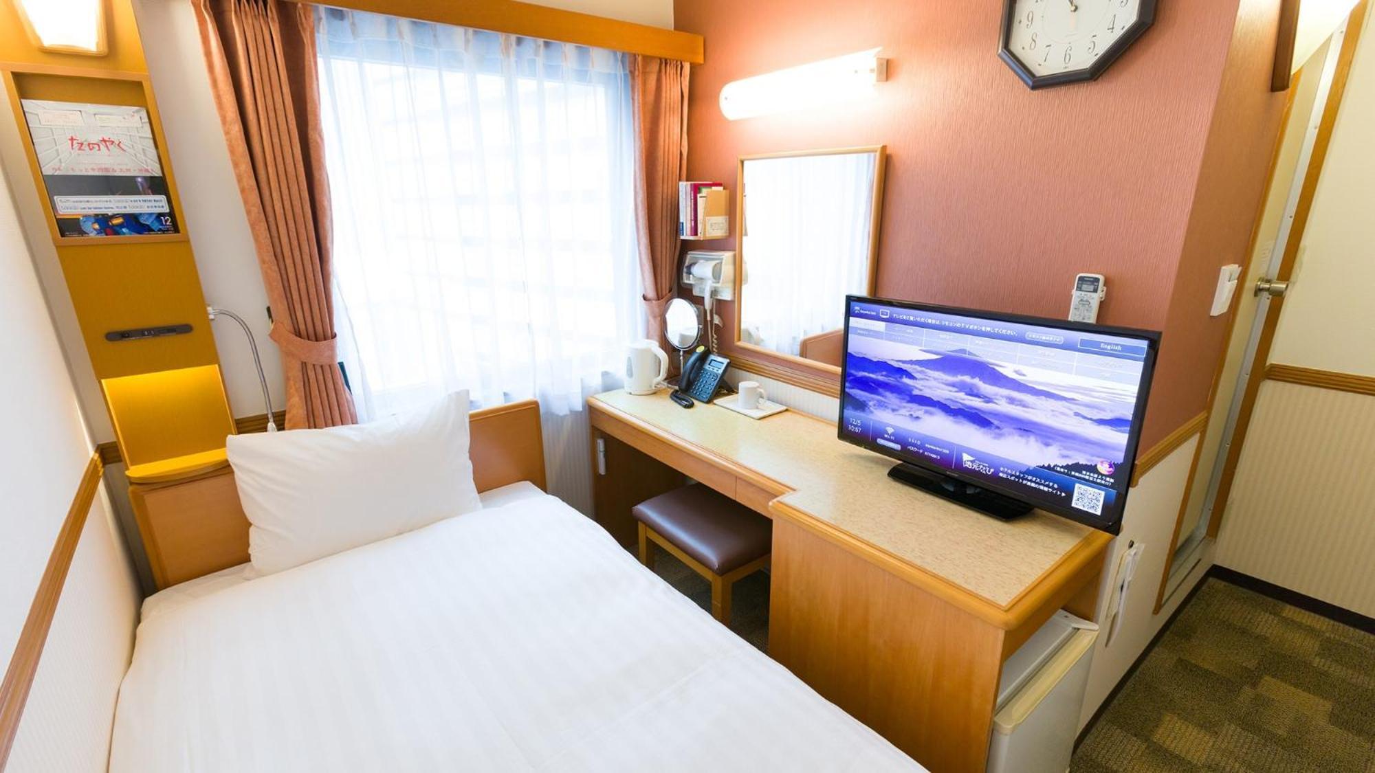 Toyoko Inn Yokohama Sakuragicho Szoba fotó