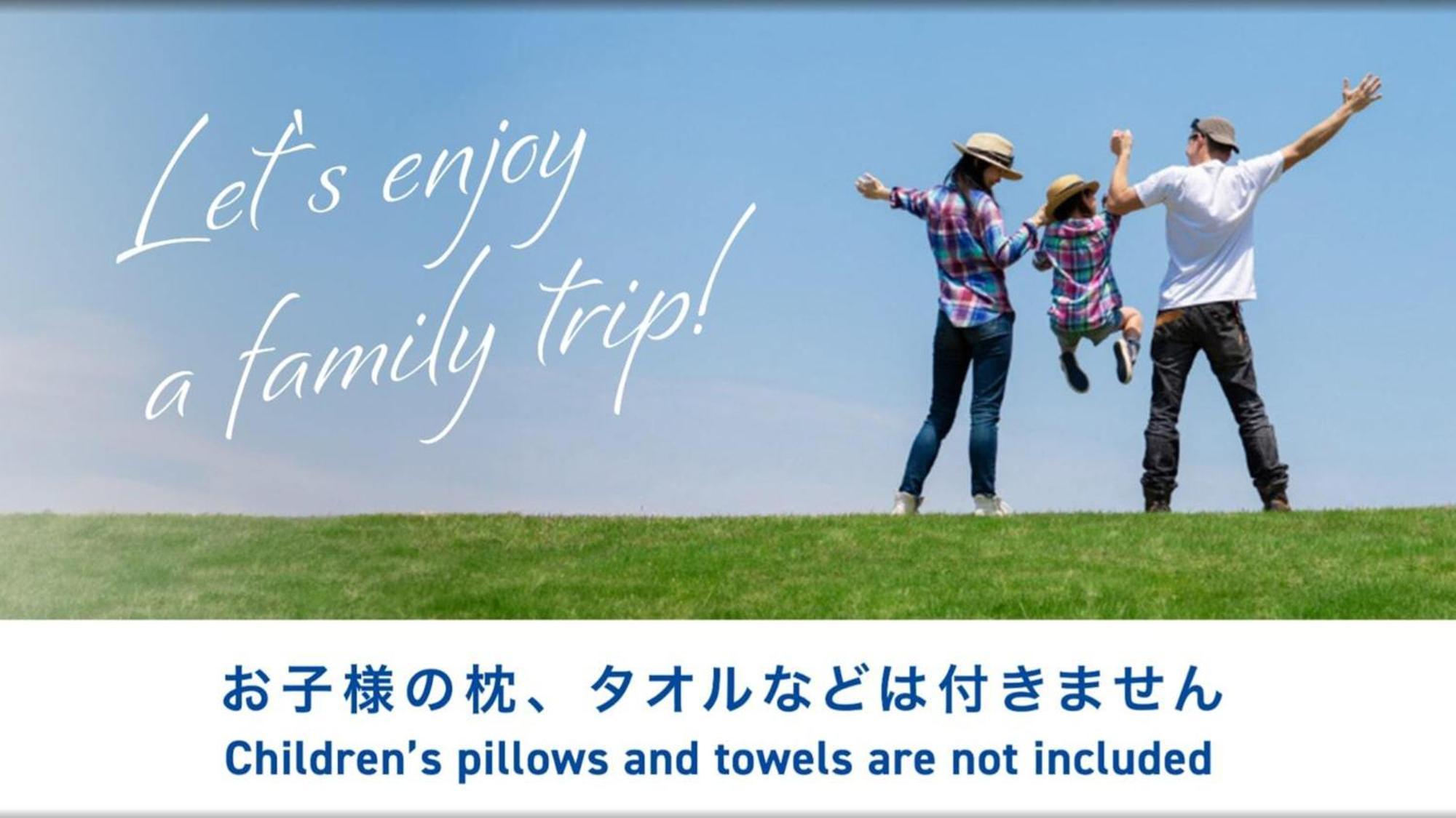 Toyoko Inn Yokohama Sakuragicho Kültér fotó