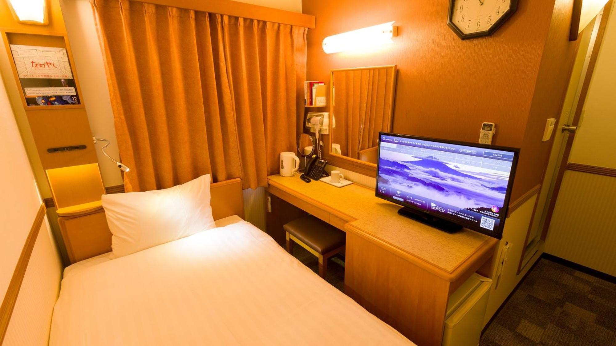 Toyoko Inn Yokohama Sakuragicho Szoba fotó