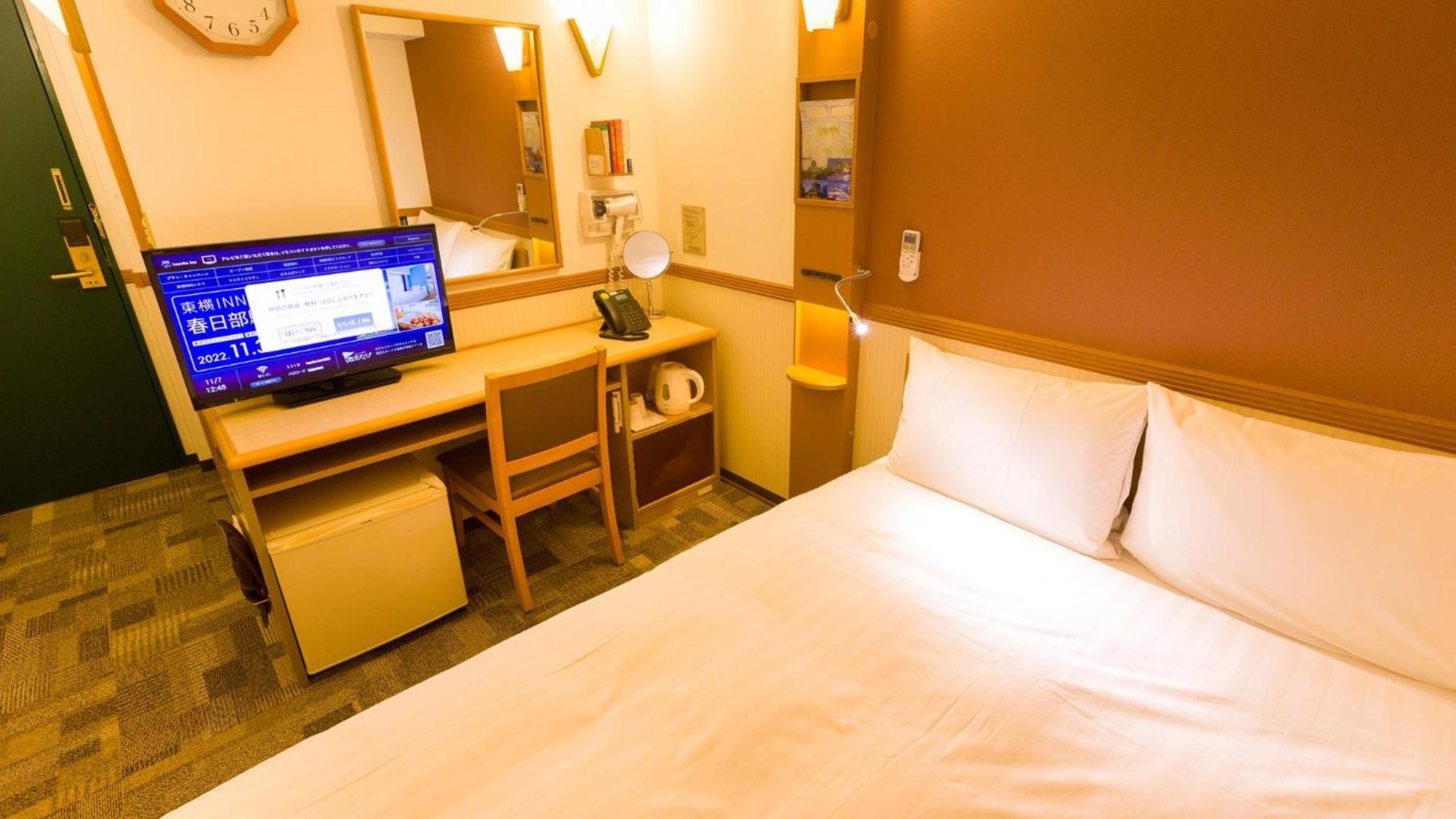 Toyoko Inn Yokohama Sakuragicho Szoba fotó