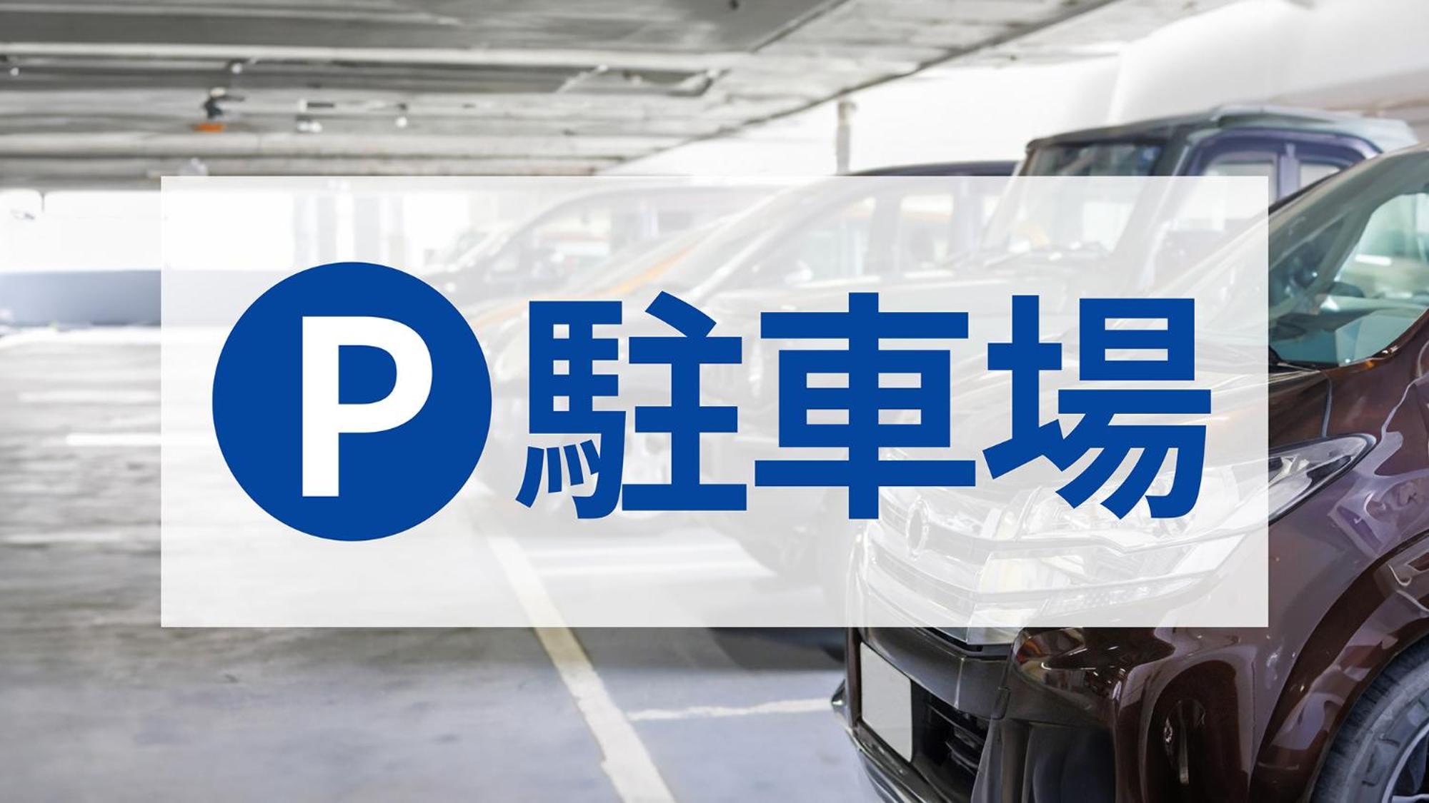 Toyoko Inn Yokohama Sakuragicho Kültér fotó